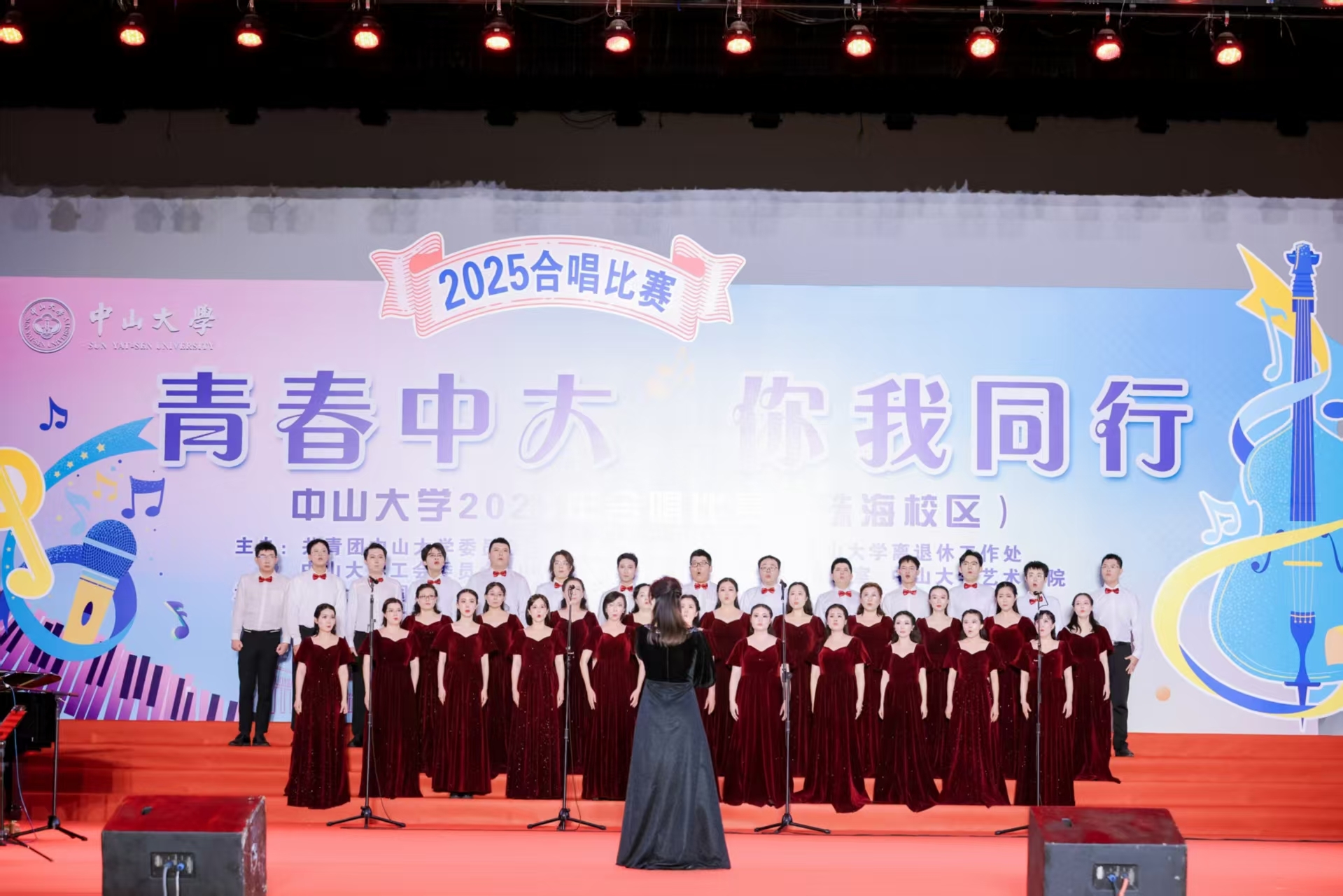 我院合唱团荣获校合唱比赛双项大奖
