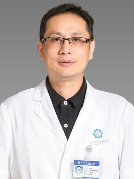 汤育新